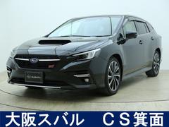 スバルレヴォーグSTIスポーツR EX 前後ドラレコ ETC2.0