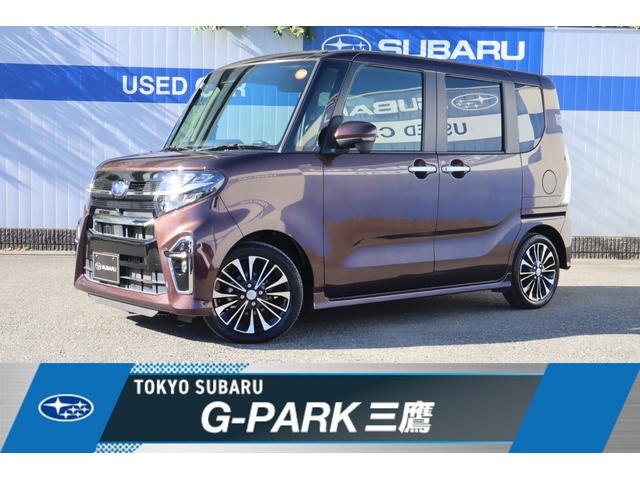 スバルシフォンカスタムRS スマートアシスト 660ターボエンジン