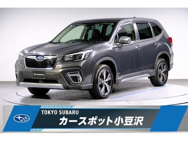 スバルフォレスターAdvance EyeSight搭載車