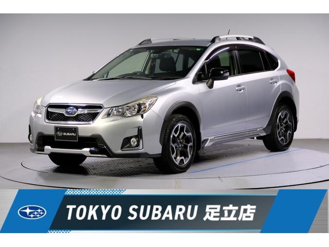 スバルXV2.0iアイサイトプラウドエディションアドバンスドパッケージ