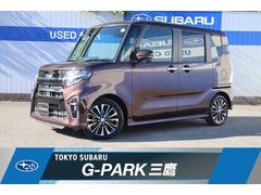 スバルシフォンカスタムRS スマートアシスト 660ターボエンジン