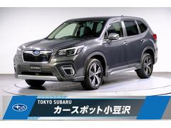 スバルフォレスターAdvance EyeSight搭載車