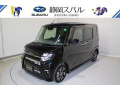 スバル &nbsp;シフォン&nbsp;R スマートアシスト