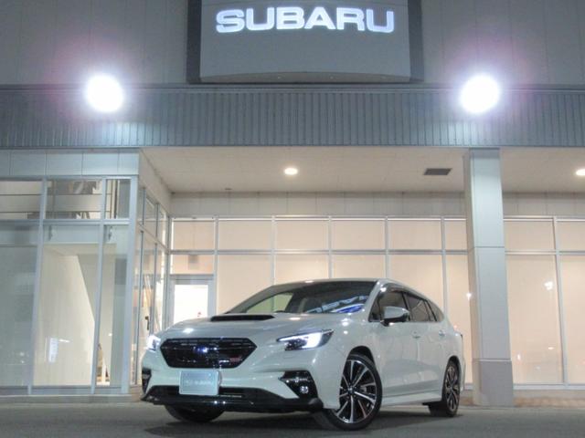スバルレヴォーグSTIスポーツ EX アイサイトX搭載車