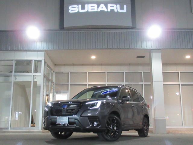 スバルフォレスターX-エディション 新世代アイサイト搭載車