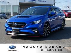スバルレヴォーグSTIスポーツ タイヤ新品交換済 STIエアロ ETC2.0