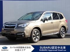 スバルフォレスター2.0i-L EyeSight カロッツェリアフルセグナビ