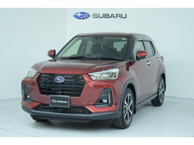 スバルレックスZ  元社用車