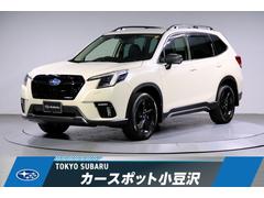 スバルフォレスタースポーツ