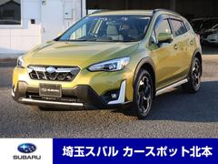 スバルXVアドバンス セーフティ+ ナビTV ETC FSRカメラ