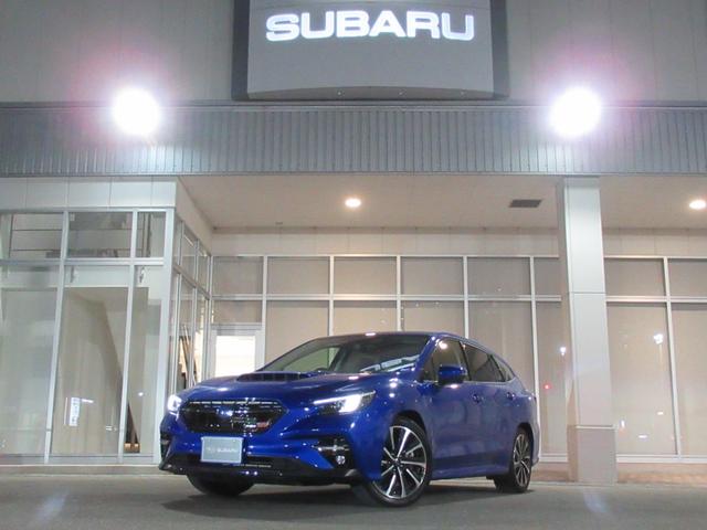 スバルレヴォーグSTIスポーツ EX アイサイトX搭載車
