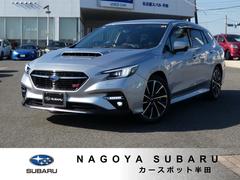 スバルレヴォーグSTIスポーツ EX タイヤ新品交換済 セイフティプラス