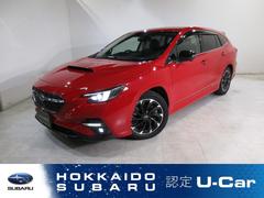 スバルレヴォーグGT EX EyeSight X搭載車