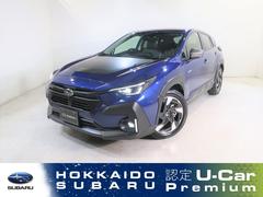 スバルクロストレックリミテッド