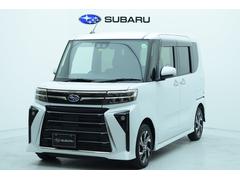 スバルシフォンカスタムR