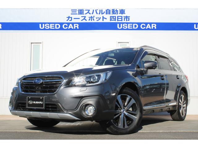 スバルレガシィアウトバックリミテッド ナビ フロント&サイド&バックカメラ ドラレコ