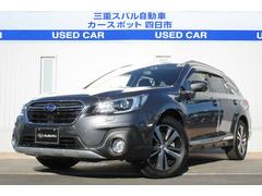 スバルレガシィアウトバックリミテッド ナビ フロント&サイド&バックカメラ ドラレコ