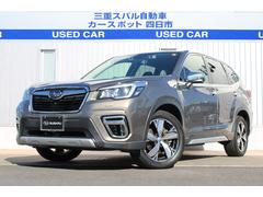 スバルフォレスターAdvance 8インチナビ フロント&サイド&バックカメラ