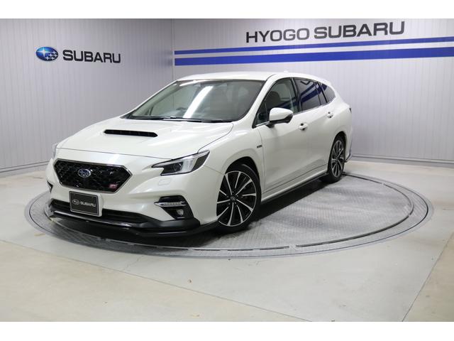 スバルレヴォーグSTISportEX EyeSight X  STIフルスポ