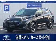 クロストレック