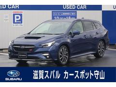 スバルレヴォーグSTI Sport EX EyeSight X搭載車