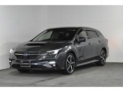 スバルレヴォーグGT-H EyeSight搭載車 ワンオーナー車