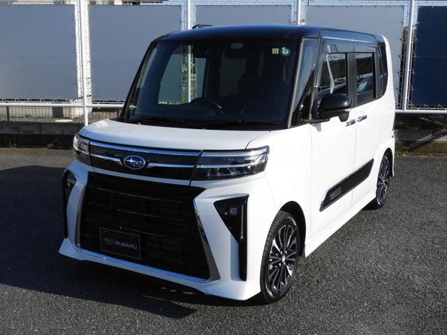 スバルシフォンカスタムRS スマートアシスト