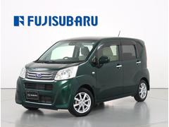 スバルステラG スマートアシスト ナビ 新品タイヤ LEDヘッドランプ