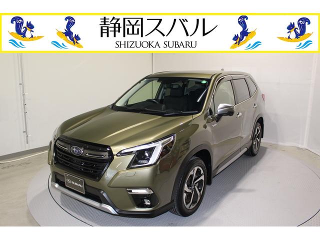 スバルフォレスターアドバンス