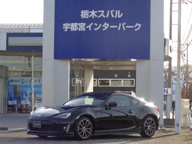 スバルBRZR
