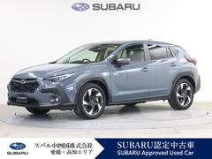 スバルクロストレックリミテッド ナビ機能あり