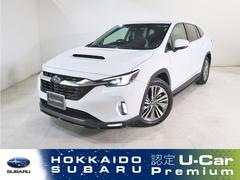 スバルレヴォーグ レイバックリミテッドEX