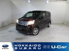 スバル  ステラ G スマートアシスト