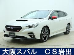 スバルレヴォーグSTIスポーツEX ナビ&F&S&Rカメラ 後方付きドラレコ