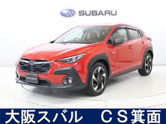 スバルクロストレックリミテッド 11.6インチディスプレイ 全周囲カメラ ETC