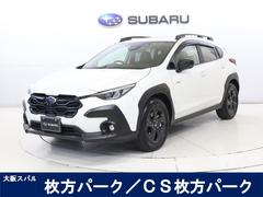 スバルクロストレックツーリング 前方録画ドラレコ