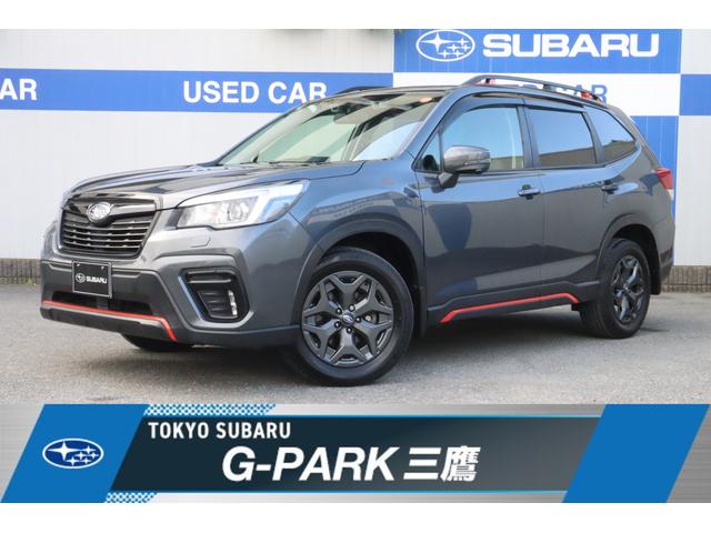 スバルフォレスターX-ブレイク アイサイトVer3 メモリーナビ ドラレコ