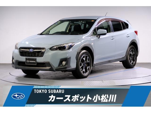 スバルXV1.6i-L EyeSight 前後ドライブレコーダー