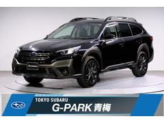 スバルレガシィアウトバックブラックセレクション アイサイトX