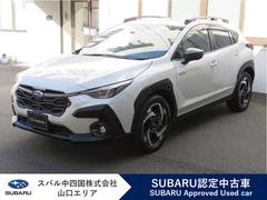 スバルクロストレックプレミアムS:HEV EX 新世代アイサイト+アイサイトX