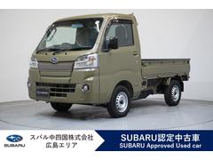 サンバートラック