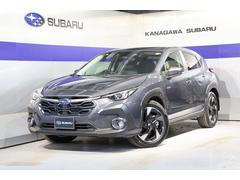 スバルクロストレックリミテッド 後退時ブレーキ 後方警戒システム 全周囲カメラ