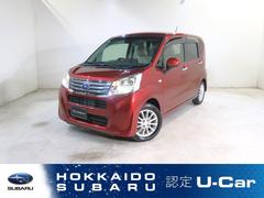 スバルステラG スマートアシスト