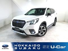 スバル  フォレスター アドバンス