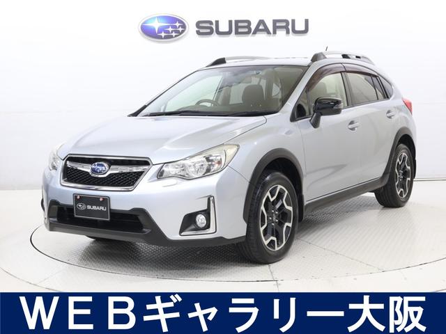 スバルXV2.0i アイサイト プラウドエディション ナビ・リヤカメラ