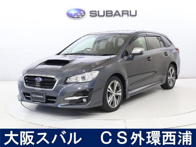 スバルレヴォーグ1.6GTアイサイト 前後ドラレコ スバルホーン