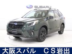 スバルフォレスターXT-エディション ルーフレール付き