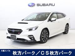 スバルレヴォーグSTIスポーツR EX 指定タイヤ交換