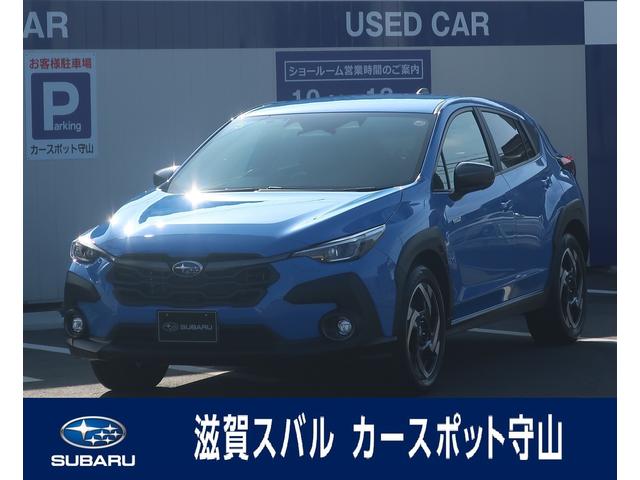 スバルクロストレックプレミアムS:HEV EX 元試乗車
