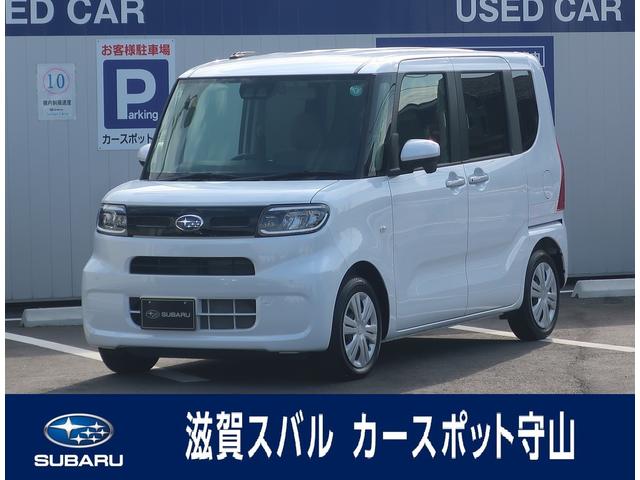 スバルシフォンG 元社用車